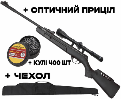 Пневматична гвинтівка Crosman Tyro + Кулі + Оптичний приціл + Чехол