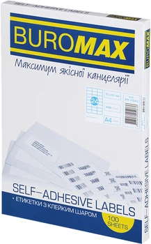Набор этикеток самоклеящихся Buromax 100 листов А4 70х37 мм Белые (BM.2840)