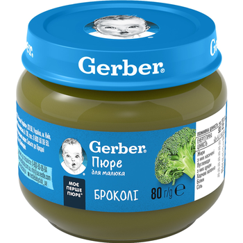 Пюре Gerber овочеве брокколі з 6 місяців 80 г (5900452078433)