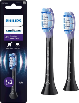 Насадки для зубной щетки PHILIPS Sonicare HX9052/88 G3 Premium Gum Care