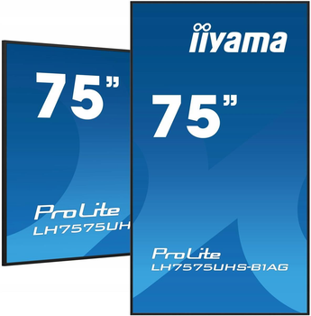 Монітор Iiyama 75" LH7575UHS-B1AG