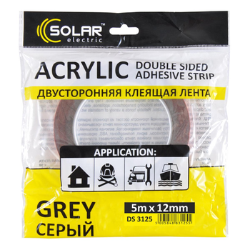 Лента клейкая двусторонняя Solar ACRYLIC VHB серая 12ммx5м для склеивания пластиковых и металлических материалов термостойкая адгезивная лента (IO-JU_22B)