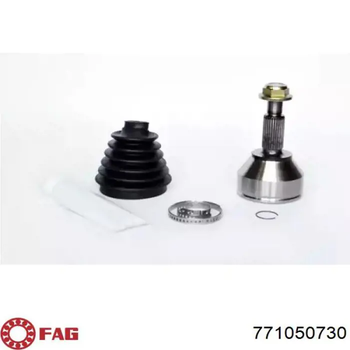ШРУС со смазкой в комплекте FAG (771 0507 30)