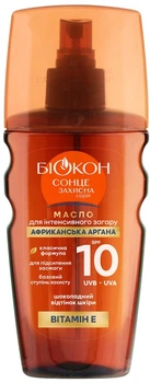 Масло-спрей для интенсивного загара Биокон Африканская  аргана SPF-10 160 мл (4820160031142)