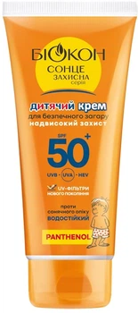 СС-крем дитячий Біокон для безпечного засмагання SPF50+ 90 мл (4820160039537)