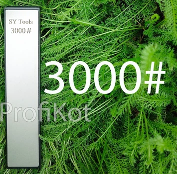Точильный алмазный камень брусок SY Tools 3000 30мм