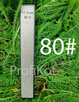 Точильний алмазний камінь брусок SY Tools 80