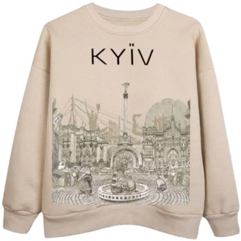 Бежевий світшот Urbanist - Київ (колесо) (оверсайз), Розмір M/L