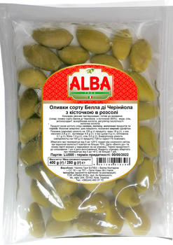 Оливки Alba Food Белла ді Черінйола з кісточкою 400 г (8051380010396)