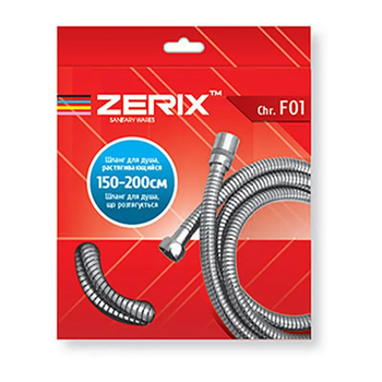 Шланг розтяжний Zerix Chr.F01 (150 см) (ZX2619) ( 24470 )