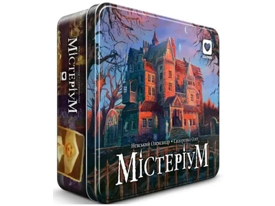 Настільна гра Містеріум, IGames, ig1302