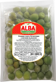 Оливки Alba Food Ночеллара з кісточкою 400 г (8051380010372)