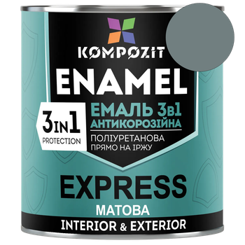 Эмаль антикоррозийная 3 в 1 Kompozit EXPRESS серый 2,8 кг