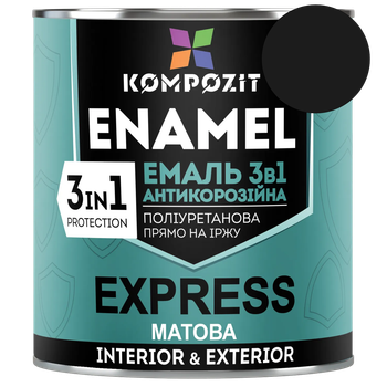 Эмаль антикоррозийная 3 в 1 Kompozit EXPRESS черный 0,8 кг