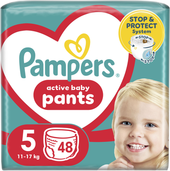 Подгузники-трусики Pampers Active Baby Pants Размер 5 (11-17 кг) 48 шт (4015400672906_8006540069325)