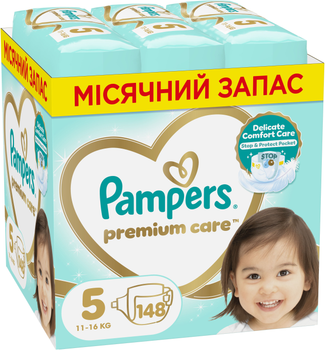Подгузники Pampers Premium Care Размер 5 (11-16 кг) 148 шт (8006540855973)
