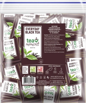 Чай классический черный Tea Moments Everyday Black Tea 50 сашетов (4823118601589)