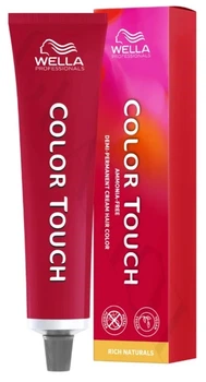 Краска для волос Wella Professionals Color Touch Rich Naturals 2/8 60 мл (4064666900858)