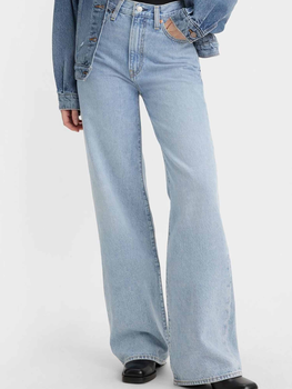 Джинси жіночі Ribcage Wide Leg H223 Far And Wide