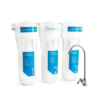 Organic Master Trio. проточный фильтр для жесткой воды