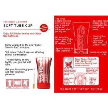 TENGA Ultra Size Edition Soft Tube Onacup (06755000000000000)