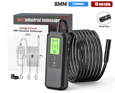 WiFi Эндоскоп INSKAM W600 беспроводной 2 камеры для IOS,Android ,жёсткий кабель 10 метров, объектив 8мм