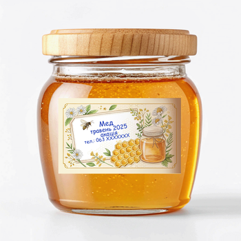 Наклейки для мёда – этикетки для банок с мёдом 10x6 cм, 30 штук ENTERSTORE (art. HNY-1060-2503-30)