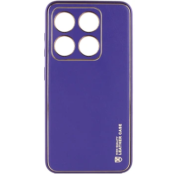 Кожаный чехол Xshield для Xiaomi 14 (Фиолетовый / Ultra Violet) (184702)