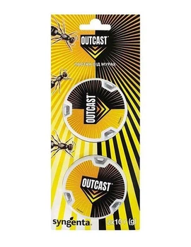 Пастка від мурах Syngenta Outcast 2х10 г