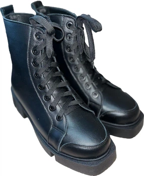 Ботинки зимние женские Ortop 772 EVA black, размер 39