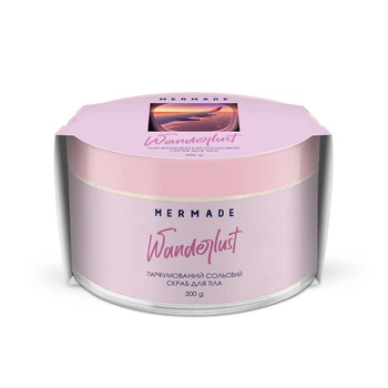 Парфюмированный солевой скраб для тела Mermade Wanderlust, 300 г (MRPS003)