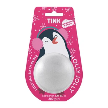 Бомбочка для ванн Tink Holly Jolly, 200 г (289184)