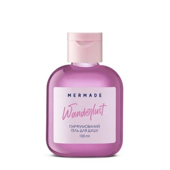 Парфюмированный гель для душа Mermade Wanderlust, 100 мл (MRG0016M)