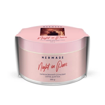 Парфумований cольовий скраб для тіла Mermade Night in Paris, 300 г (MRPS001)