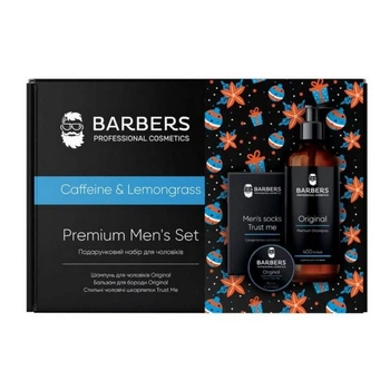 Подарочный новогодний набор для мужчин Barbers Caffeine & Lemongrass (289726)