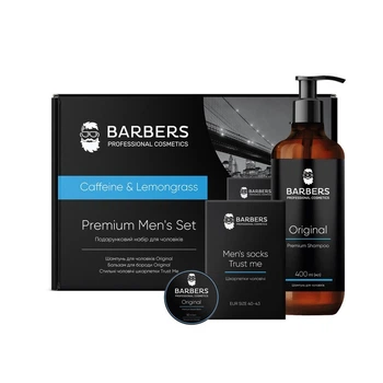 Подарочный набор для мужчин Barbers Caffeine & Lemongrass (289419)