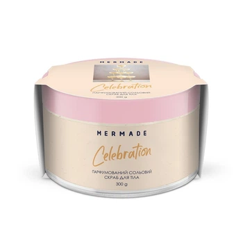 Парфюмированный солевой скраб для тела Mermade Celebration, 300 г (MRPS005)