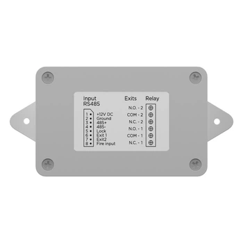 Модуль керування Bas-IP SH-42 двома замками (122948)
