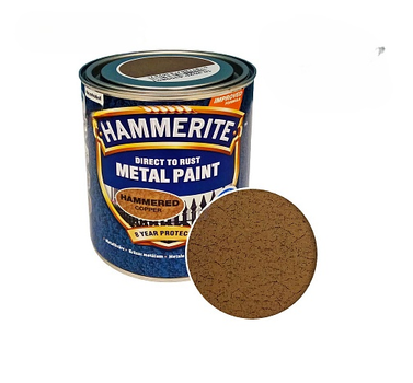Краска HAMMERITE 0,7 кг 3в1 Медная гладкая