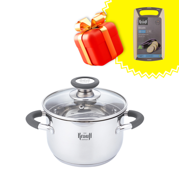 Каструля 2,0л зі скляною кришкою Krauff Moxie + ПОДАРУНОК: Дошка кухонна Blatt
