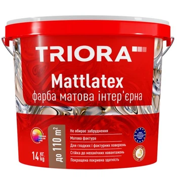 Фарба матова латексна TRIORA Mattlatex 14 кг