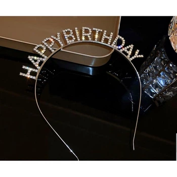 Обруч для волосся "Happy Birthday"