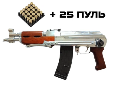 Сигнально Шумовой АКМС хром, рукоять дерево (автомат Калашникова Модернизированный Складной)