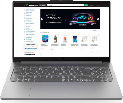 Ноутбук Lenovo LOQ 15IAX9E (83LK0048RA) Luna Grey (SPF5BZLGF) - Уценка