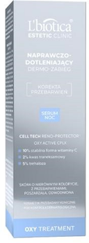 Сироватка для обличчя L'biotica Oxy Treatment відновлювальна на ніч 30 мл (5900116090818)