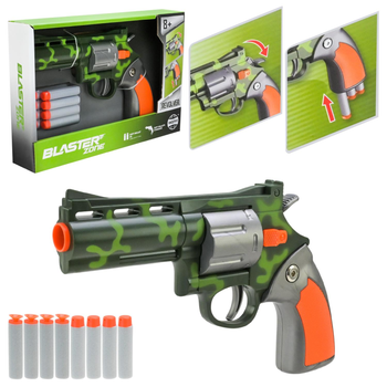Револьвер Wenyi Blaster Zone 22,5см з м'якими патронами 8шт камуфляжний WY2108C