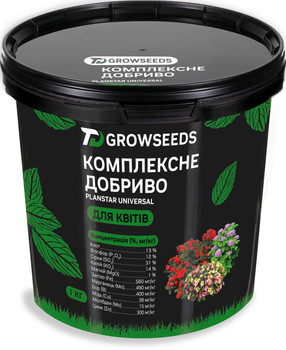 Удобрение Plantin Planstar Universal для цветов 1 кг (ROZ6400221044)