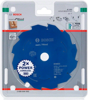 Диск пиляльний Bosch Expert for Wood 160 мм 12Z (2608644502)