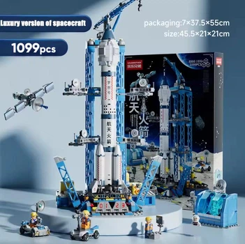 Конструктор Ракета Космический шаттл Космос Космическая станция Space Shuttle 1099 деталей Lele Brother