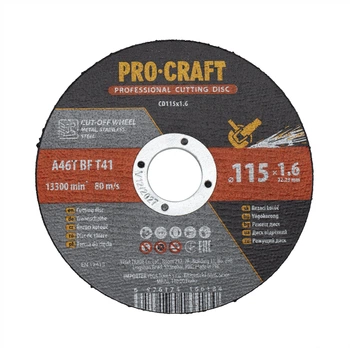 Диск отрезной Procraft CD115x1.6 115 мм